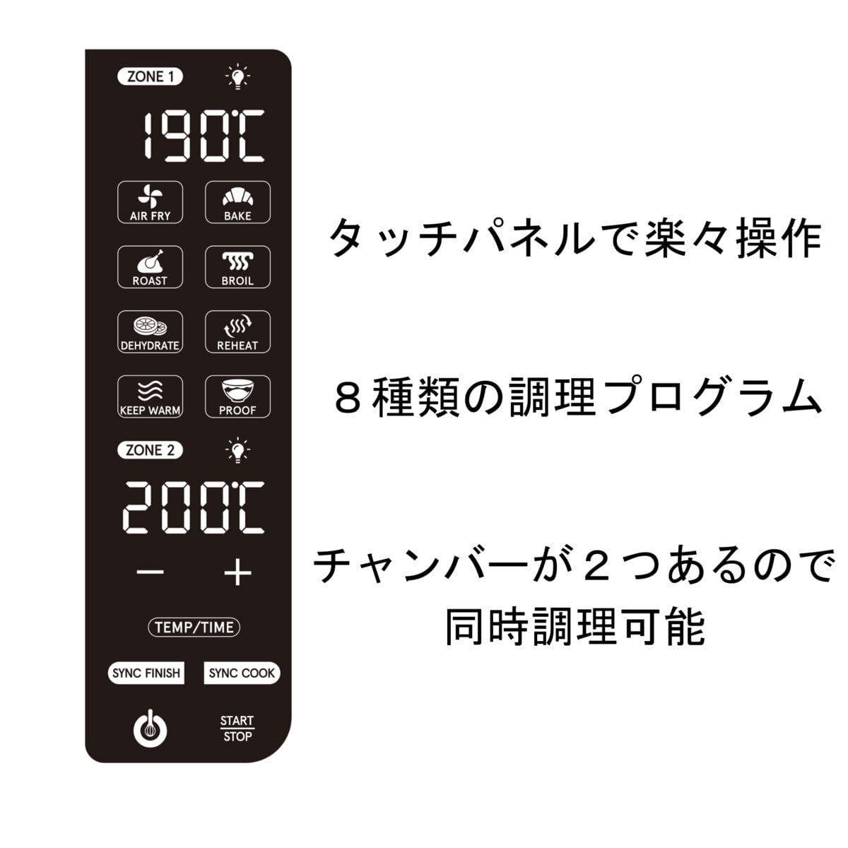 Amazon.co.jp: Air Fryer エアーフライヤー Double Decker ダブル